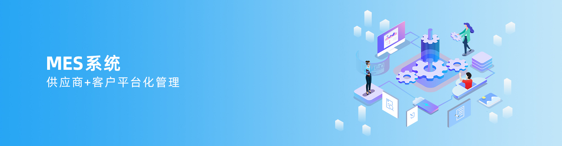 爱游戏（AYX）中国官方网站-AYX SPORTS
