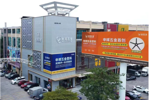 爱游戏(AYX)中国官方网站-AYX SPORTS软件丨智造未来,MES数字化赋能制造业变革重生!