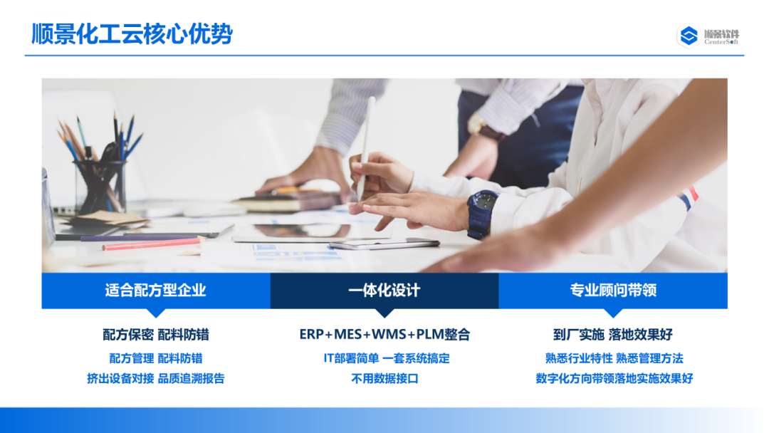 爱游戏（AYX）中国官方网站-AYX SPORTS软件