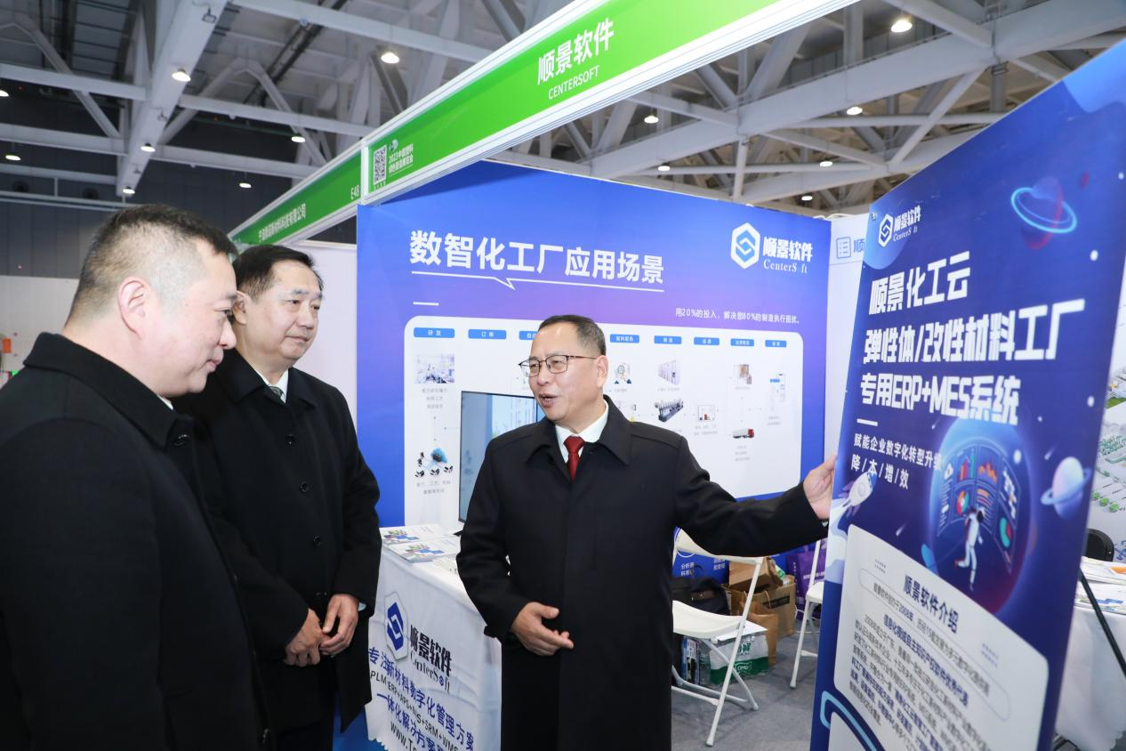 爱游戏（AYX）中国官方网站-AYX SPORTS软件