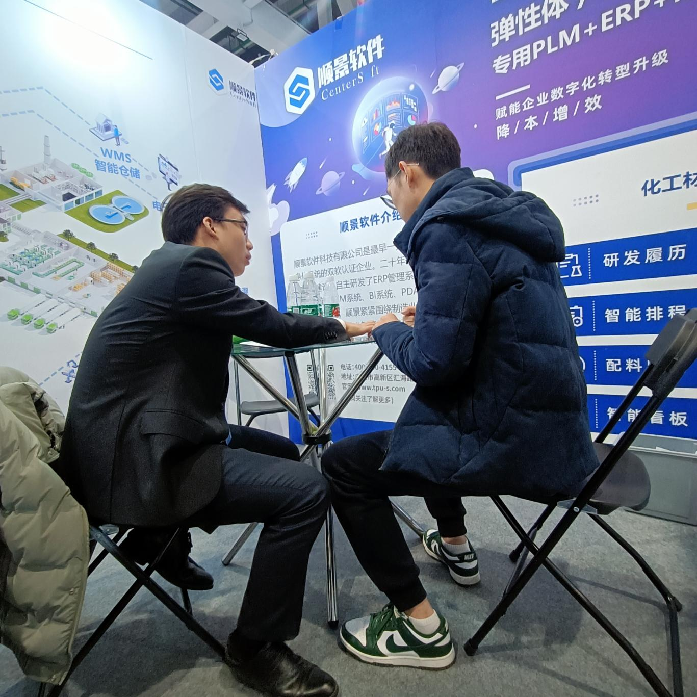 爱游戏（AYX）中国官方网站-AYX SPORTS软件